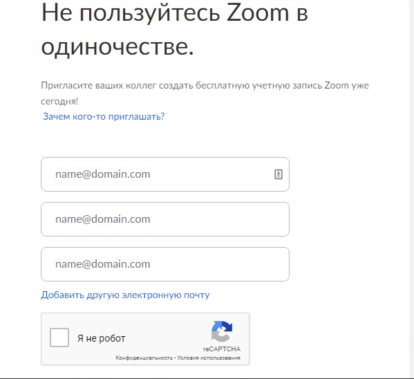 zoom-russian.ru